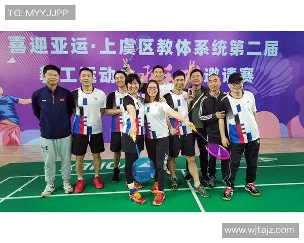 赛后复盘：广州与深圳羽毛球队的团队协作与战术分析