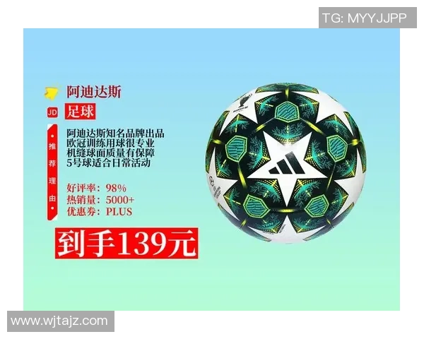 阿迪达斯签约足球明星背后的故事与影响力分析