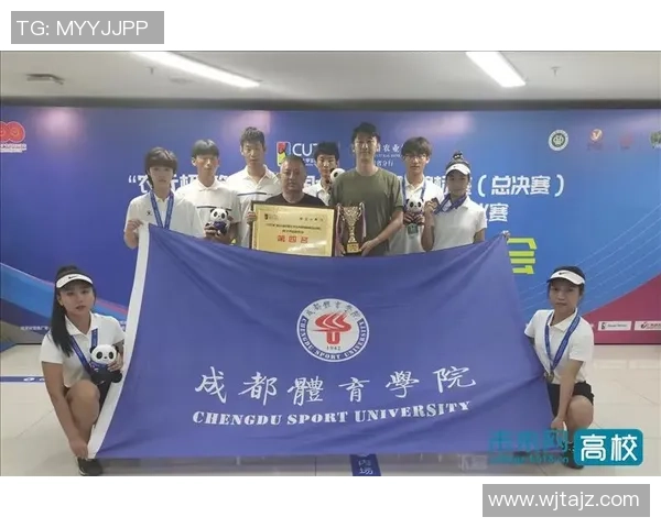 成都网球队在全国网球耐力排行榜中荣获第三名的佳绩引发关注 成都网球队在全国网球耐力排行榜中荣获第三名的佳绩引发关注
