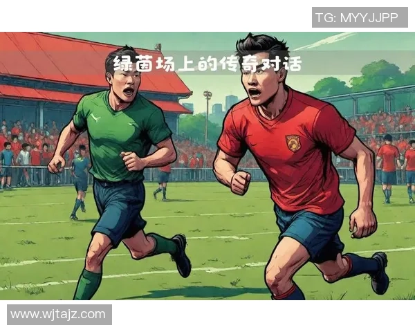 绿茵场上闪耀的星辰足球巨星的荣耀与梦想交织之歌