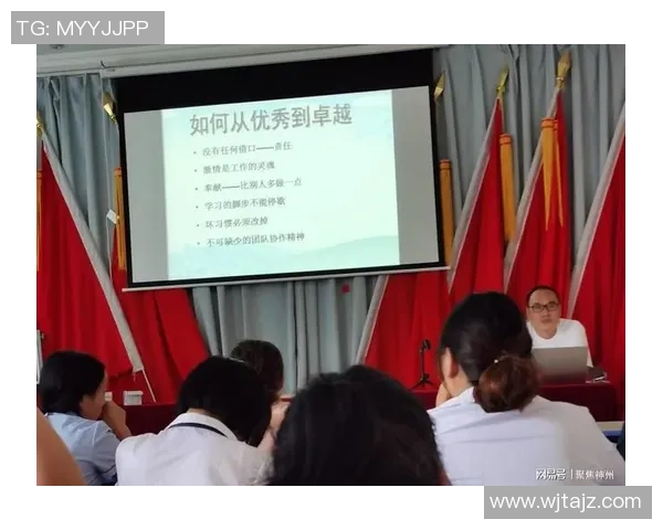 上海足球队展现卓越团队协作精神助力联赛佳绩分析