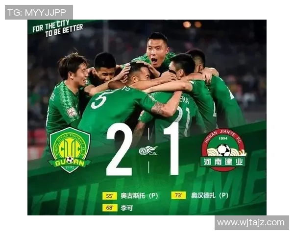 广州排球队强势领跑冠军赛积分榜73分稳居第一